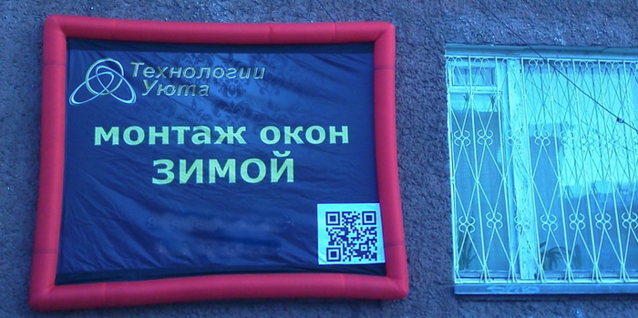 Важная информация
