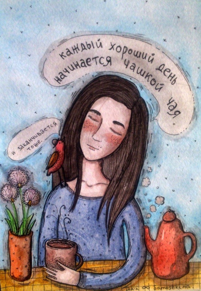 Картины, от которых становится тепло на душе картинки, рисунок