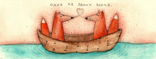 Картины, от которых становится тепло на душе картинки, рисунок