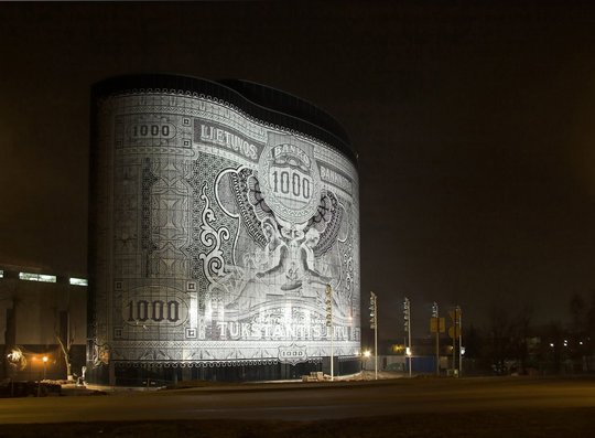 Office Center 1000, Куанас, Литва