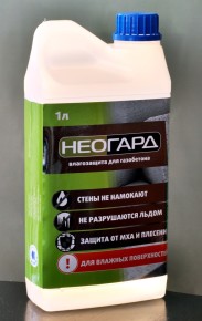 Гидрофобизатор-для-газобетона-особо-прочный-Неоград-1л
