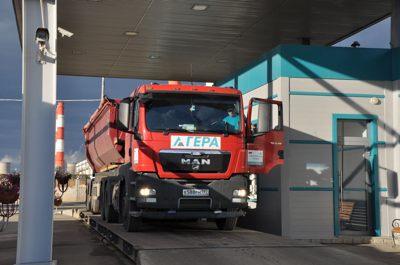 Фото: geragroup.ru