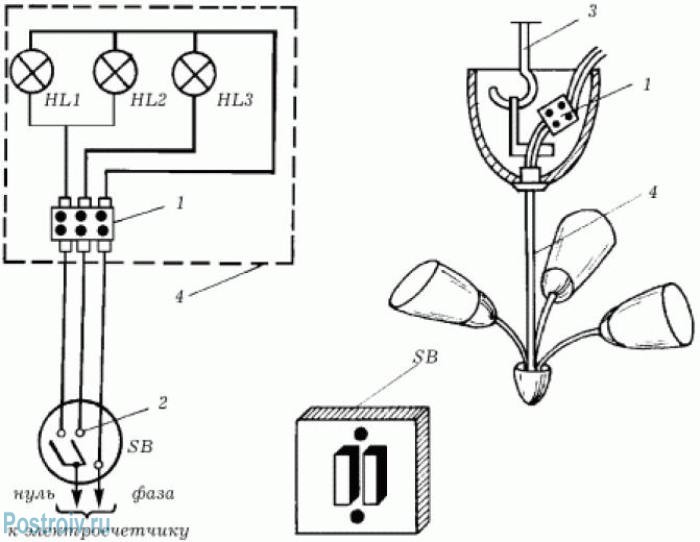 Электрическая схема подключения трех ламп люстры - Фото 09
