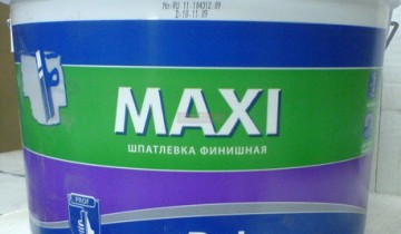 Финишная шпатлевка MAXI
