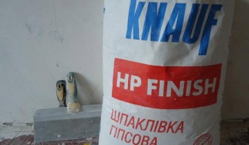 Финишная шпатлевка KNAUF
