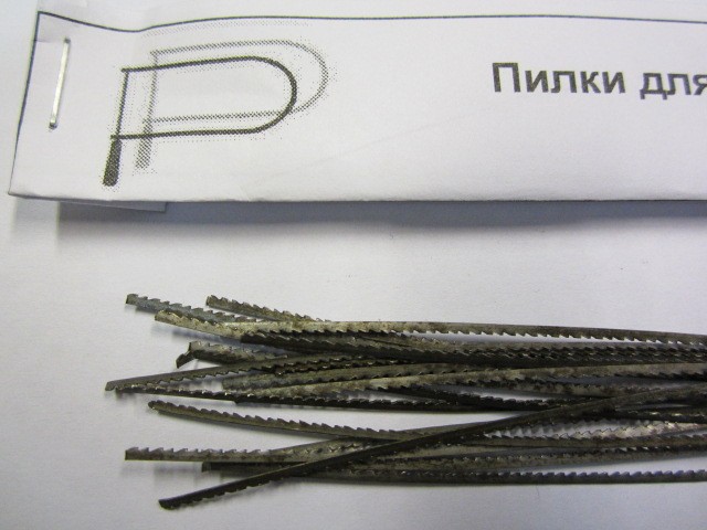 Пилки для фигурной резки