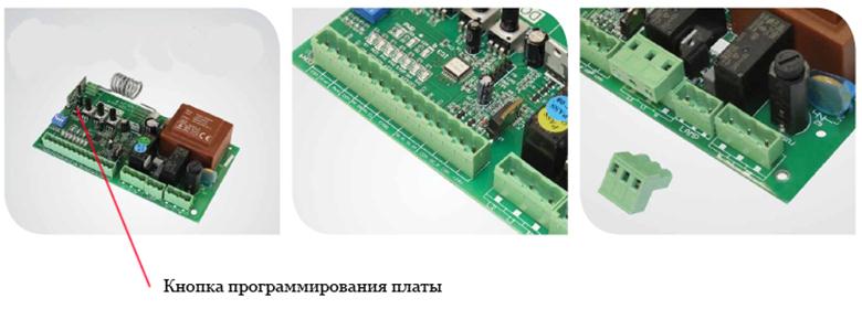 Плата ворота дорхан. Плата управления Дорхан Sliding 1300. DOORHAN Sliding 800 плата управления. Плата привода Дорхан 1300. Плата привода ворот Дорхан Sliding 800.