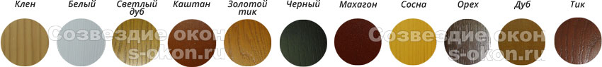 Цвета оконного профиля