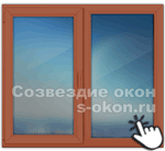 Тонировка деревоалюминиевых окон