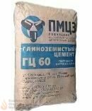 Цемент глиноземистый ГЦ-60