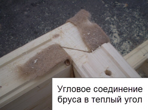 Соединение &quot;теплый угол&quot;