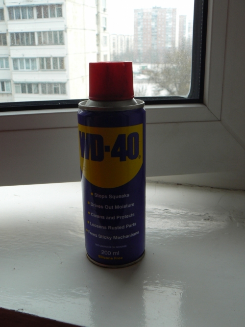Смазка WD-40
