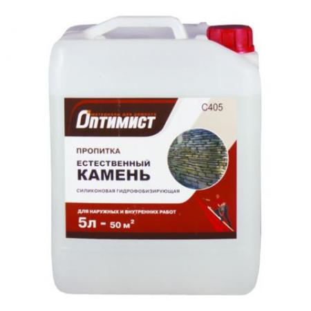 otdelka-kamnem25