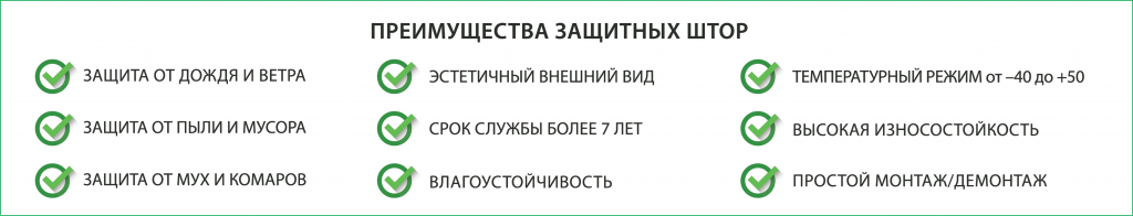 UD_preimusestva