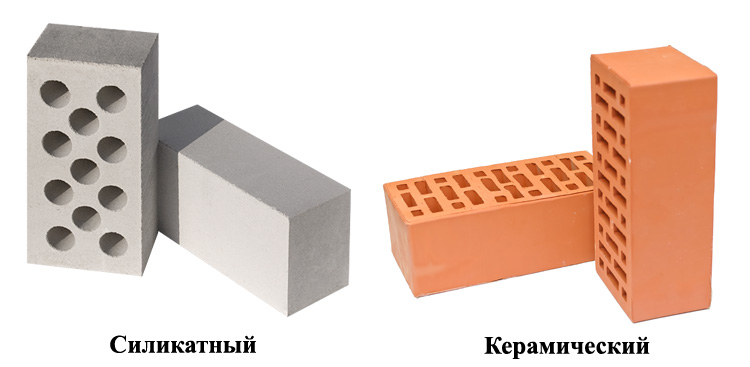 Силикатный и керамический кирпич