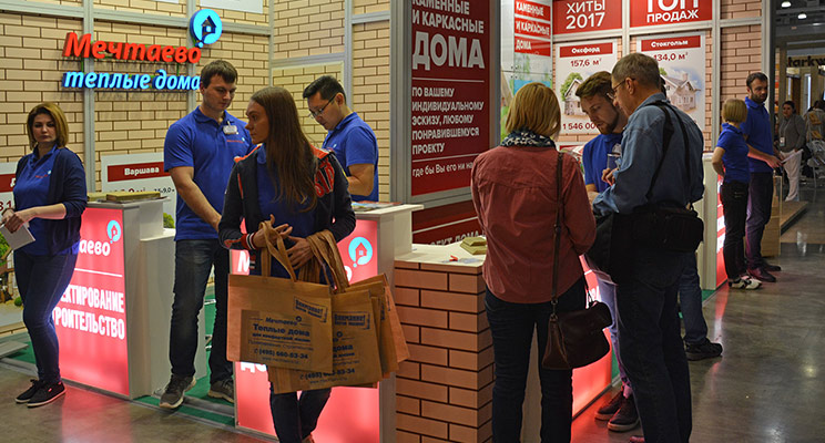 Выставка «Красивые дома. Российский архитектурный салон»