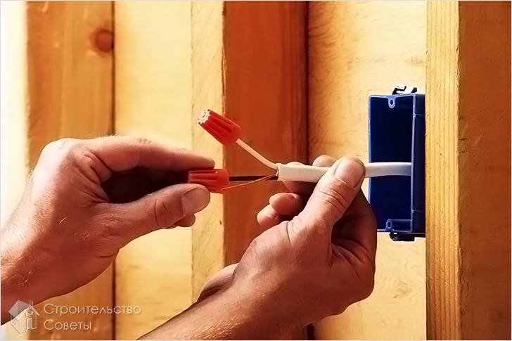 Как выполнить проводку в доме