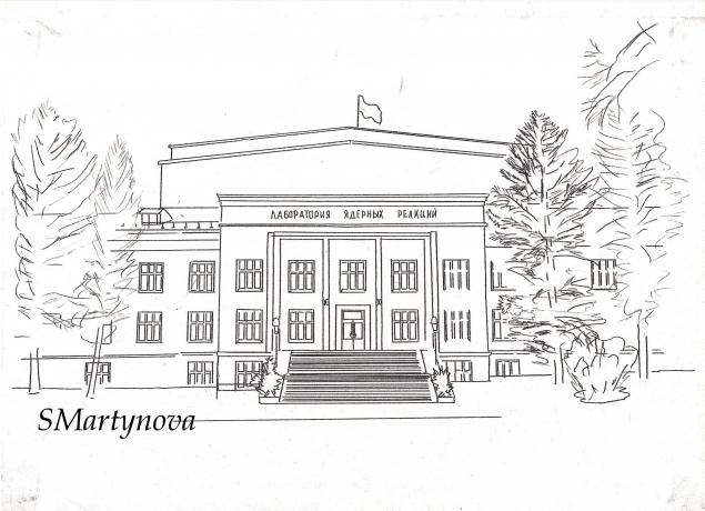 витраж