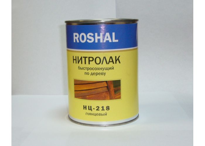 Нитролак