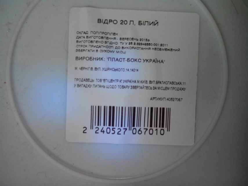 be288fcdb1e03eed21afcaf9d75786ad.thumb.jpg.cf29041e1e969b1584488acd9c44e0eb.jpg