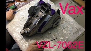 Ремонт пылесоса VAX. VZL-7662E