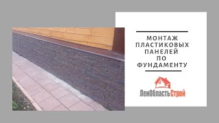 Качественная отделка террасы под ключ современным материалом