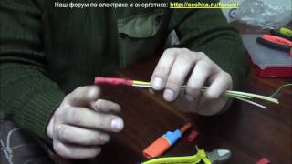 Как сделать колпачки для медных гильз