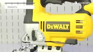 Лобзик DeWALT DW349