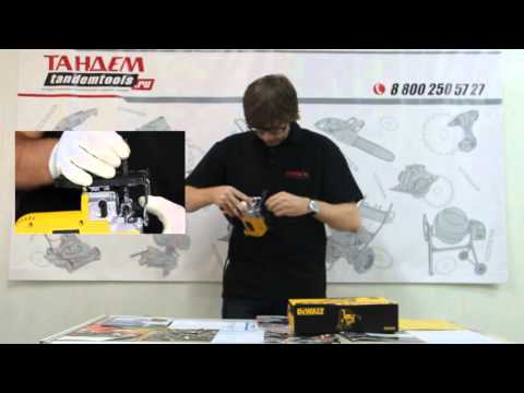 Обзор лобзика Dewalt DW 349 B