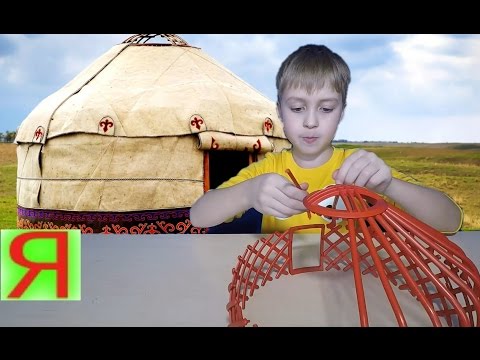 Юрта своими руками казахская как сделать фото что такое убранство поделка на Наурыз