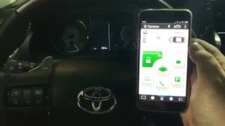GSM сигнализация как пользоваться. Управление автосигнализацией с мобильного телефона