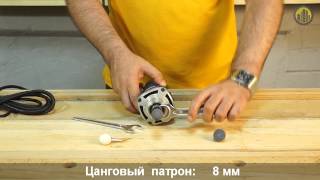 Прямая шлифовальная машина BOSCH GGS 28 CE Professional