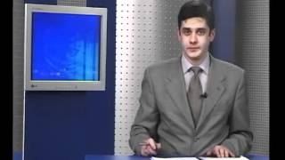 Степлер