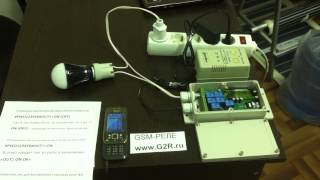 GSM реле 7 http://ginrus.ru/g1148300-gsm-rele