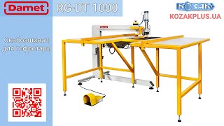 Полуавтоматический скобосшиватель Damet RG-DT 1000