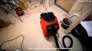 Работа Hilti VC 20-U в паре со штроборезом DC SE20