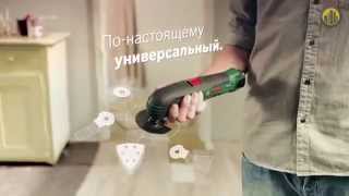 BOSCH PMF 10,8 LI Аккумуляторный многофункциональный инструмент