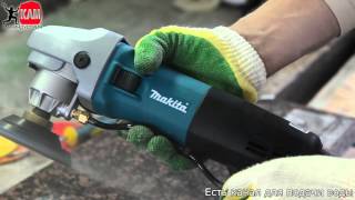 PW 5000 CH ШЛИФОВАЛЬНАЯ МАШИНА ПО КАМНЮ MAKITA ЯПОНИЯ и АЛМАЗНЫЙ ГИБКИЙ ШЛИФОВАЛЬНЫЙ КРУГ «4 ШАГА» E