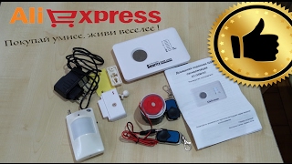 GSM Сигнализация с aliexpress | Беспроводная с Android и iOS управлением