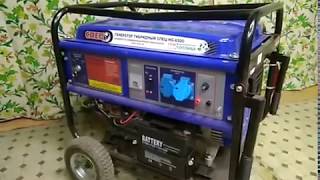 Гибридный генератор СПЕЦ-HG-6500