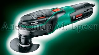 Bosch PMF 350 CES (Многофункциональный инструмент) Какой реноватор выбрать?