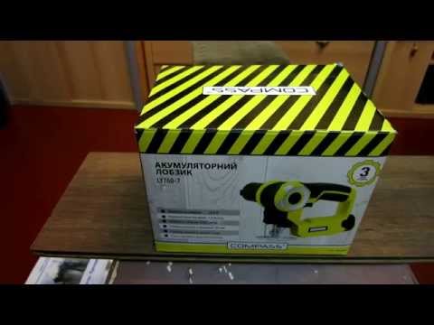 Обзор аккумуляторного лобзика Compass LY760-7