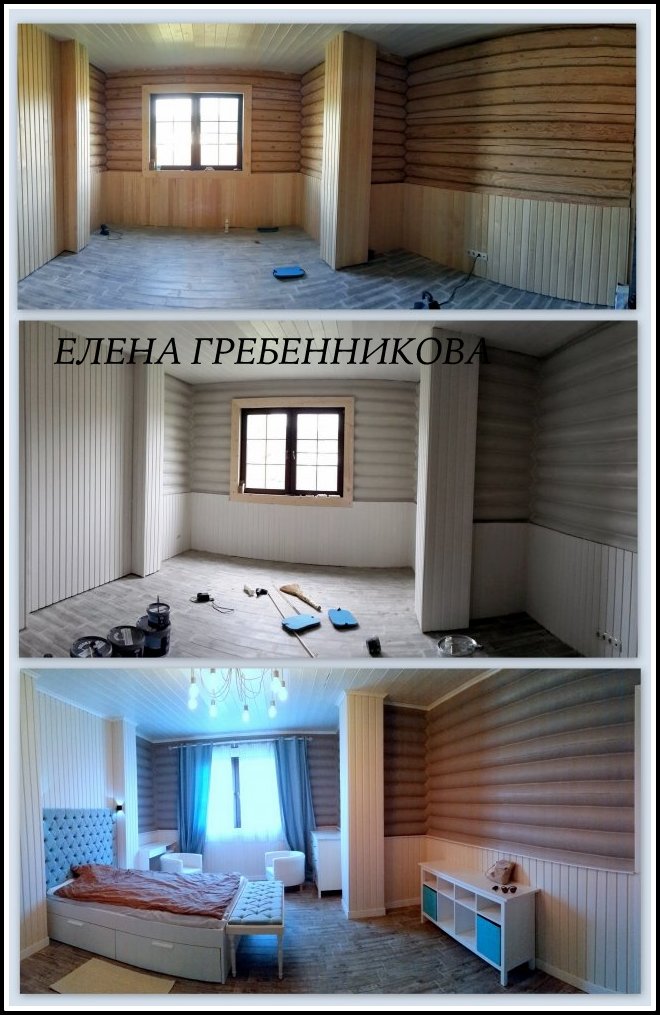 до_после1