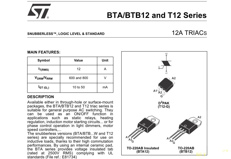 Btb12 600bw схема