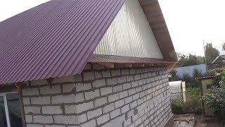 06.08 - 20.08.2017 Фронтон и козырек крыши газобетонного дома