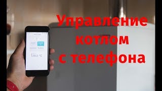 Удаленное управление котлом. Термостат Zont h2
