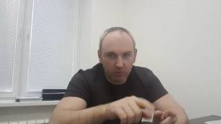 Снос подоконного блока