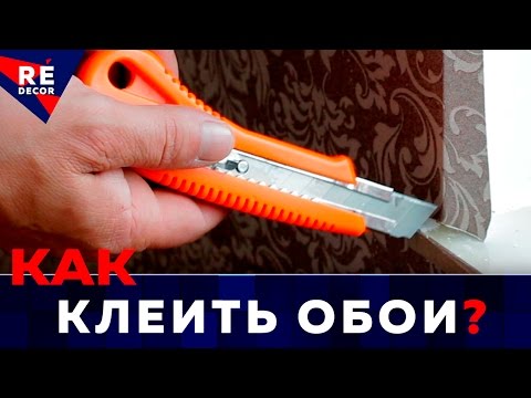 Подрезка обоев у откосов окна