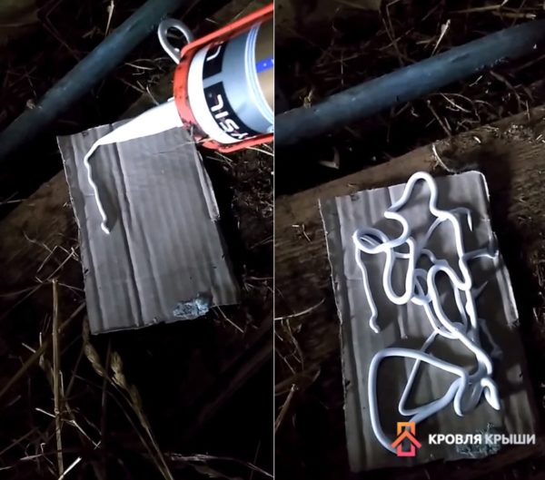 Выдавите на заплатку силикон