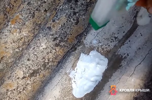 Смачивание поверхности заплатки